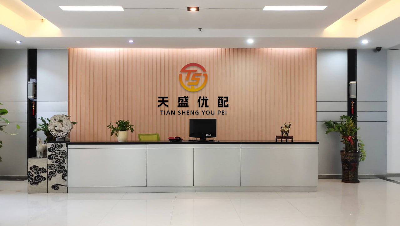 诚利和 四川攀枝花市总工会礼遇工匠八条措施实行